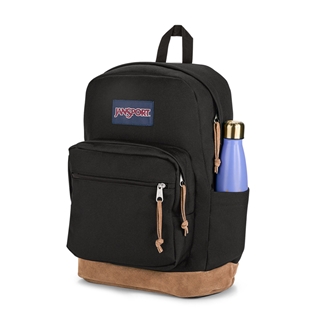 Jansport right hot sale backpack