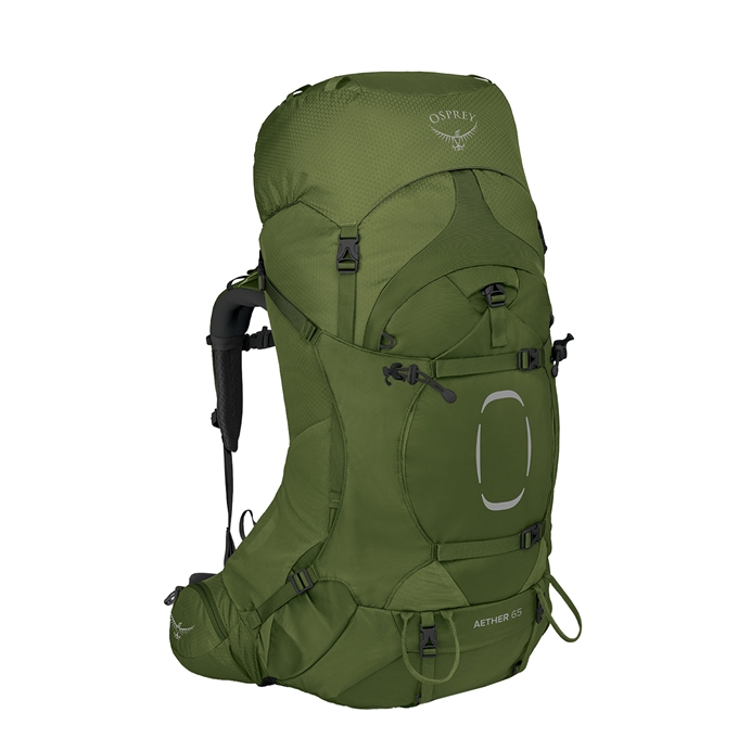 Osprey Aether 65 Backpack S/M mustard green - 1