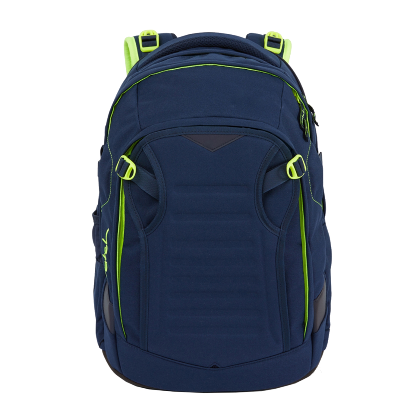 Satch rucksack outlet phantom